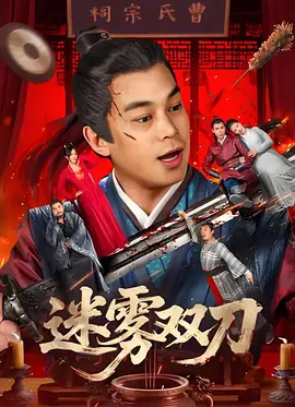 91精品天美精东蜜桃传媒入口